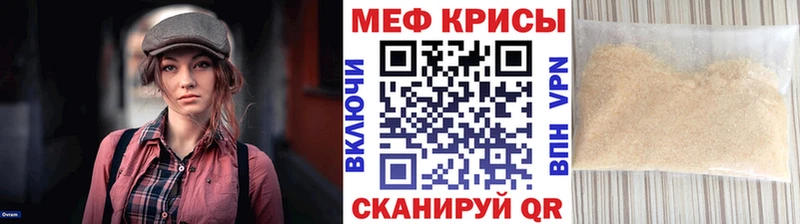 Купить наркотики цена Жуков Экстази Псилоцибиновые грибы Alpha-PVP Бошки Шишки ГАШ АМФ КОКАИН МЕТАМФЕТАМИН