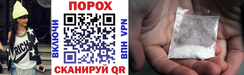 Amphetamine Premium  Жуков 