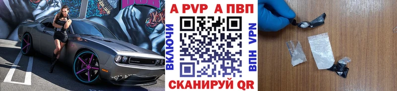 APVP СК  Жуков 