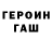 A PVP крисы CK MetaNomad
