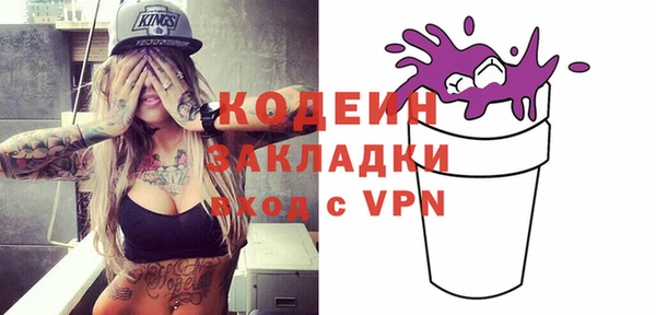 гидропоника Снежинск