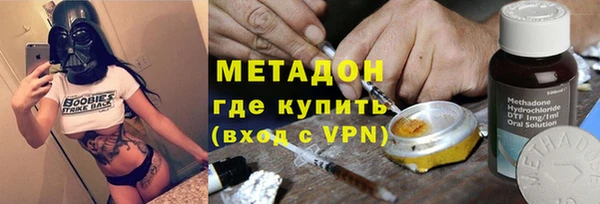 apvp Алзамай