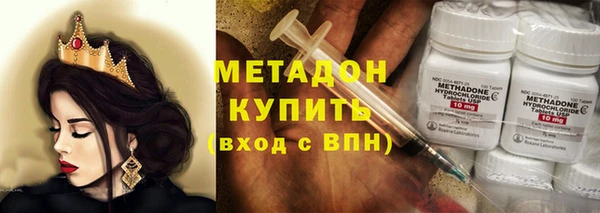 гидропоника Снежинск