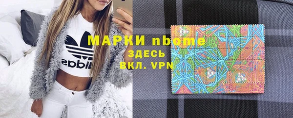 гидропоника Снежинск