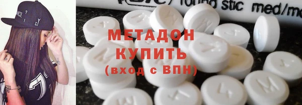 гидропоника Снежинск