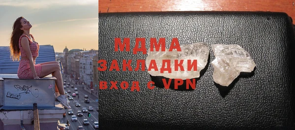 apvp Алзамай