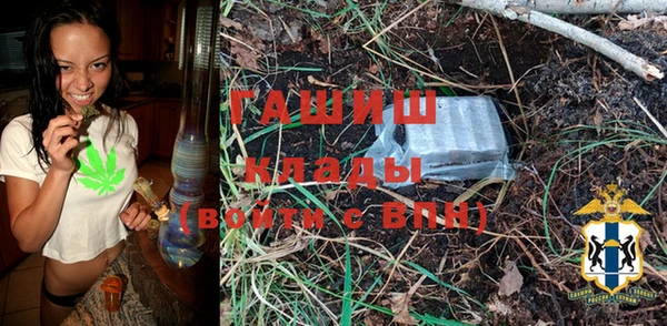 герыч Зеленодольск