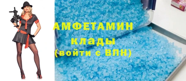 apvp Алзамай