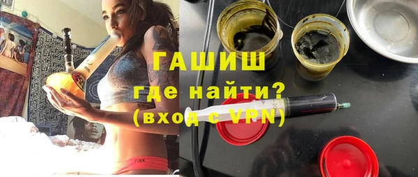 apvp Алзамай
