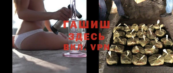 прущая мука Зерноград