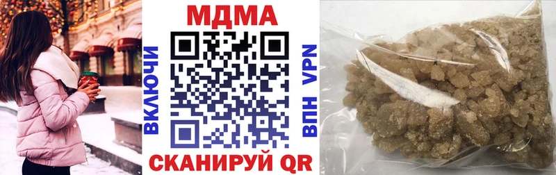 площадка формула  хочу   Жуков  МДМА молли 